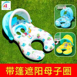 ABC���ĸ��ͧ �H����ӾȦ���׃�ӾȦ�H��ͧĸ�ӻ��ӷ��w��Ȧ��Ȧ