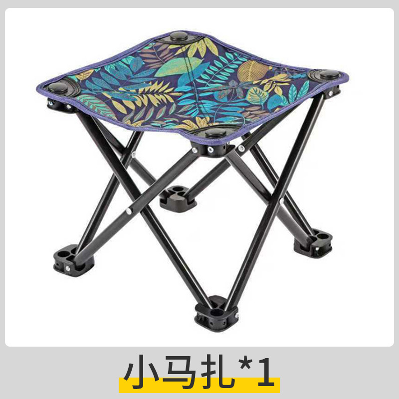 [두꺼운 탄소강] 리틀 마자르