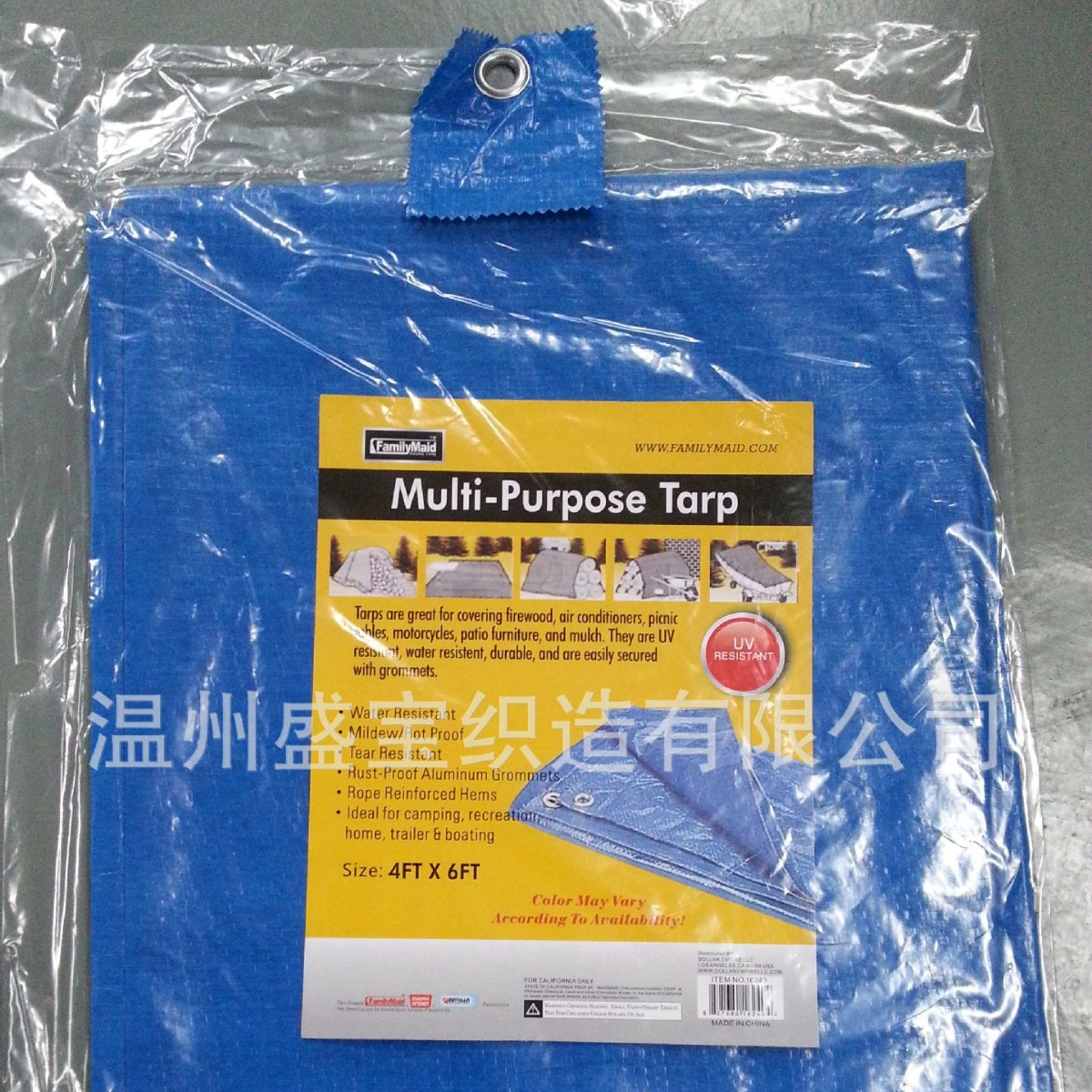 生产防雨篷布 高密度篷布 多种颜色多种克重均可生产