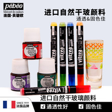 ؐ�̚W�M�ڲ��������26ɫ��Ȼ�ɷ���͸���峺���L�b���ϲ�����