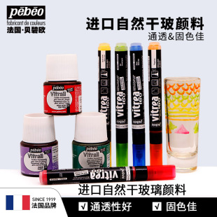 ؐ�̚W�M�ڲ��������26ɫ��Ȼ�ɷ���͸���峺���L�b���ϲ�����