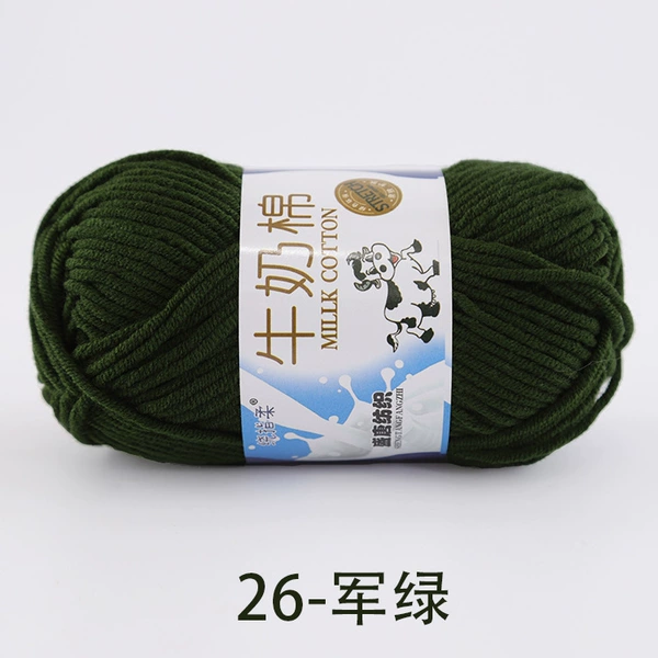 26 Army Green