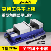 �ǹ�ʽƽ���QCNC����㊴��ϻ��Q�C�ÊA�ߎ�����̨�Q�ȸ�6��8