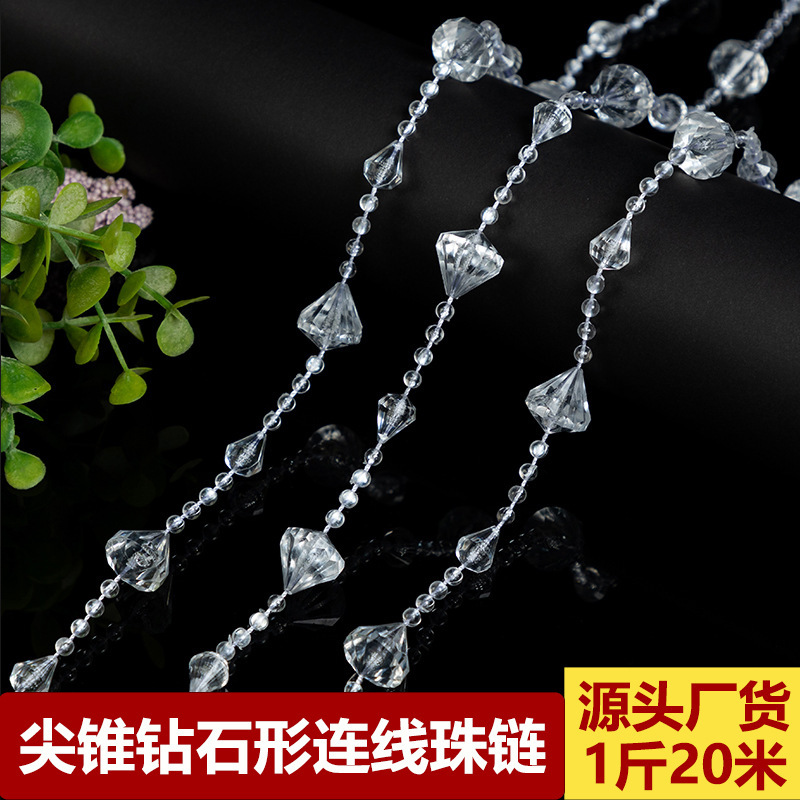 DIY Bead Curtain Materials Acrylic Diamond String Beads Wedding Crystal Bead Curtain Wedding Aisle Bead Chain Manufacturer Wholesale