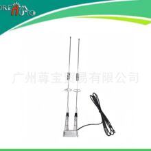 �¿���܇�b��쾀���b���o��쾀܇픶๦�܊A߅�쾀04021Antenna
