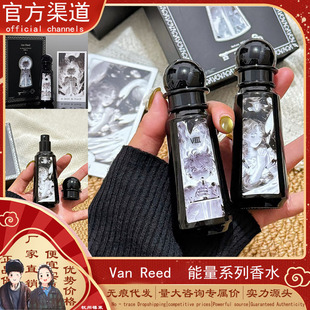 VanReed����ϵ����ˮʮ���˸�lС���߼���Ůľ�|��־�������ֶY