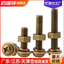 M3M4M6M8�S�~�ݽz��ĸ���b��ȫʮ�ֈA�^�P�^�ݽzᔺ�ƽ���|Ƭ�C��