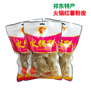 �����خa���t����Ƥ�عϷ�Ƥ�����|����Ƥ�~���Ƥ248��*5��