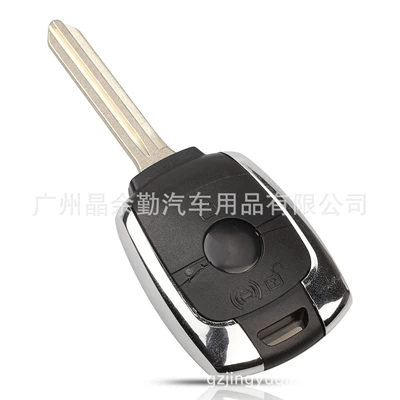 Car Keys Korando straight board remote