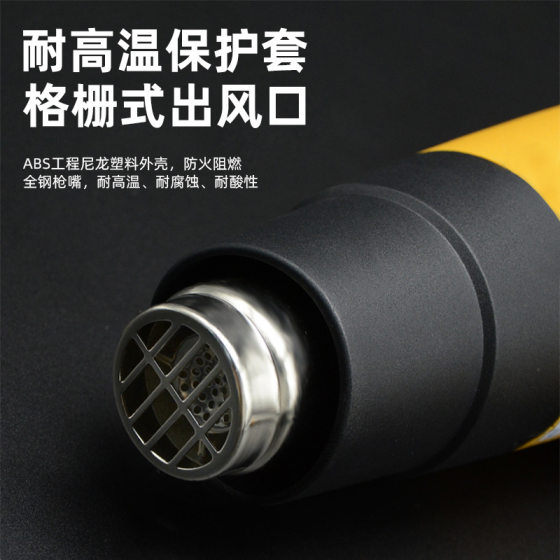 Temperature Control Digital Display Hot Air Gun Industrial Hair Dryer Film Baking Gun Handheld Portable Baking Gun Heat Shrinkable Film Plastic Welding Gun