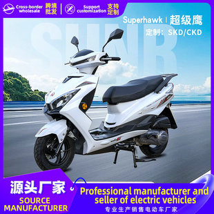 ���Q������܇����������ԽҰĦ��܇�羳���˴���ȼ�ͳ�����Ħ��܇