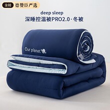 A�������˯��Pro2�؜ر�о���p��ᘿ��޿��{�����ﱻ���������l