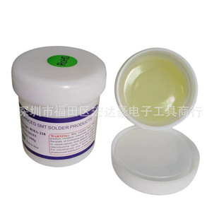 RMA-218������ GBA���� ������������� 100G��ƿ�b����