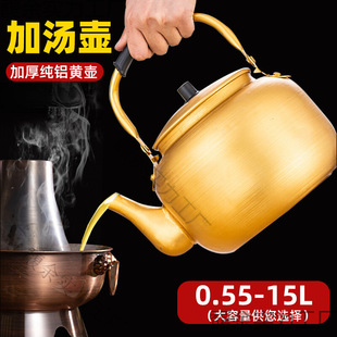 �غ�ȫ�X�S�����û�偼Ӝ��؟�ˮ�ز���ش�̖��ʽ�X��ú��ȼ����