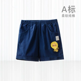 婴儿衣服宝宝短裤男童女童休闲裤夏季薄款童装宝宝外出裤子夏款