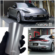 �羳��Ʒ���տ���ɫ܇��TPU�����Xˮ�y��ɫĤ܇�ᱣ�o��ˮ��ֽ�