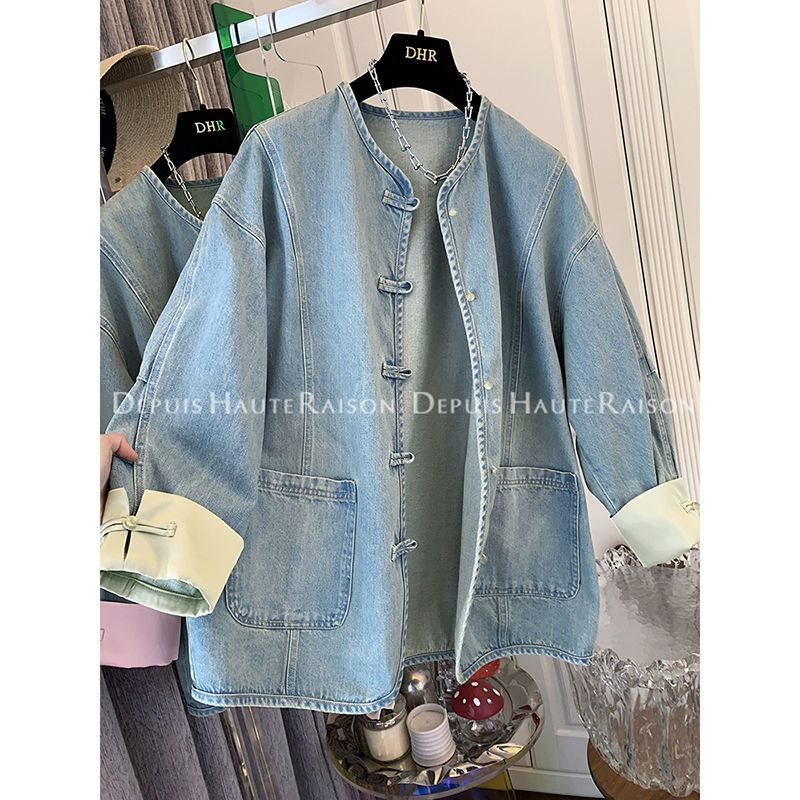Retro denim set