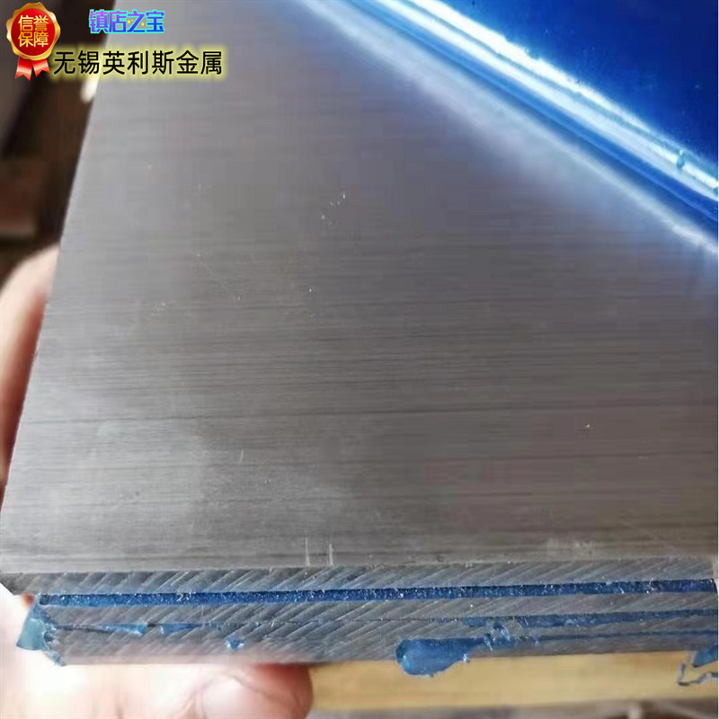 铝材3004厚铝板3003加工60617075铝型材铝棒铝5052铝合金