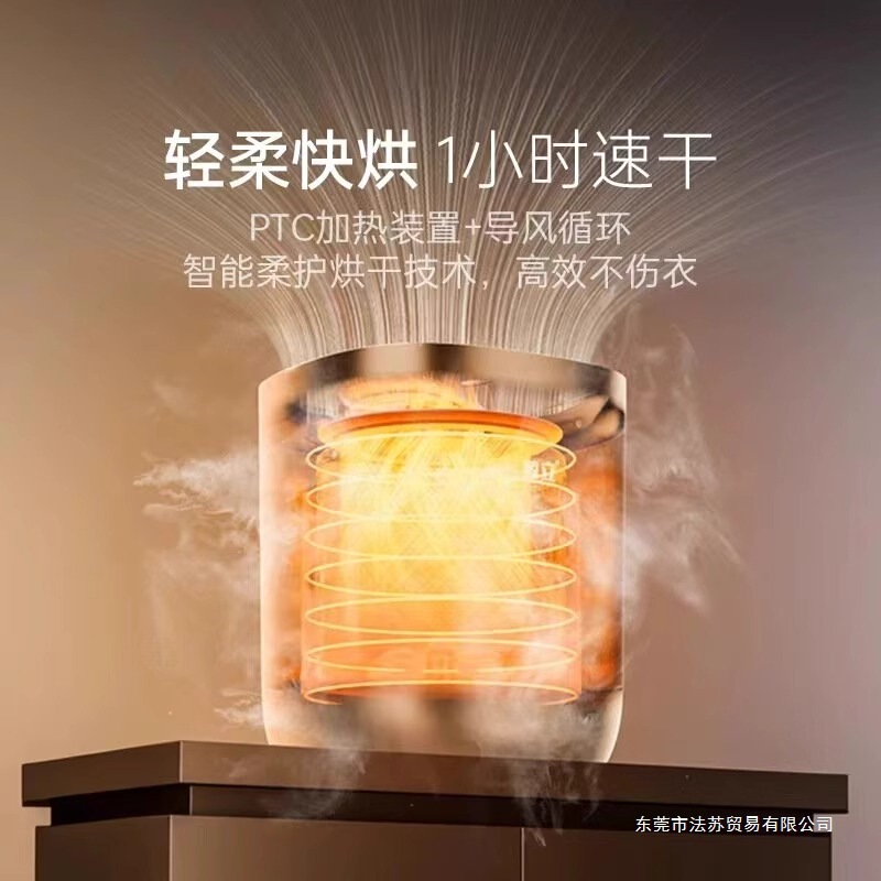 Wanjia Neng 下着洗濯機高温洗濯、洗濯、乾燥オールインワン小型全自動ミニ靴下洗濯機|undefined
