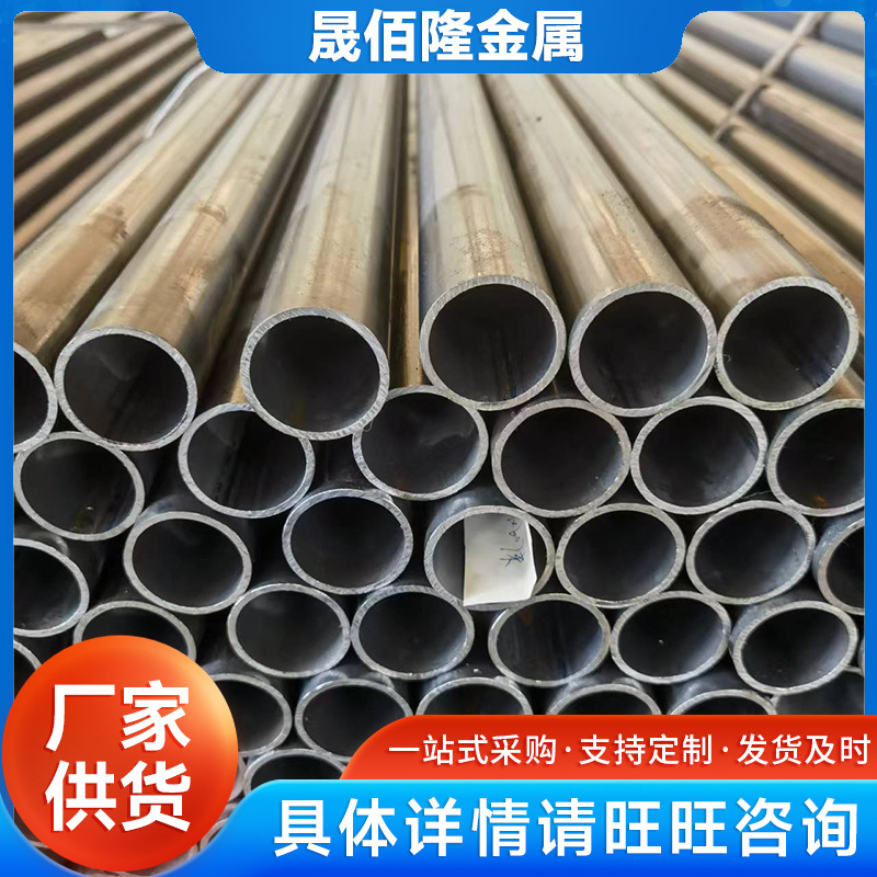 q235厚壁圆管厂家供应热轧管高压锅炉管汽车建筑用高频焊管