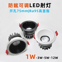 saCװ��ailedС��ƾưɿ׿��׵ƻ�ϴǽ��ѣ75mm��mb���ɵ���ͷ