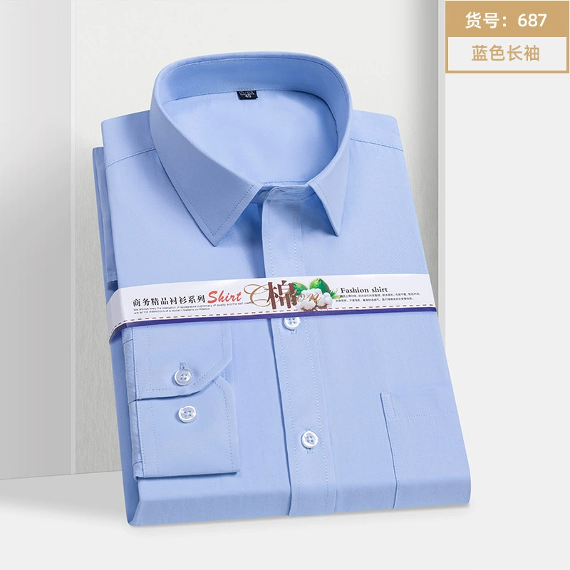 Белый комбинезон рубашка, Slim fit