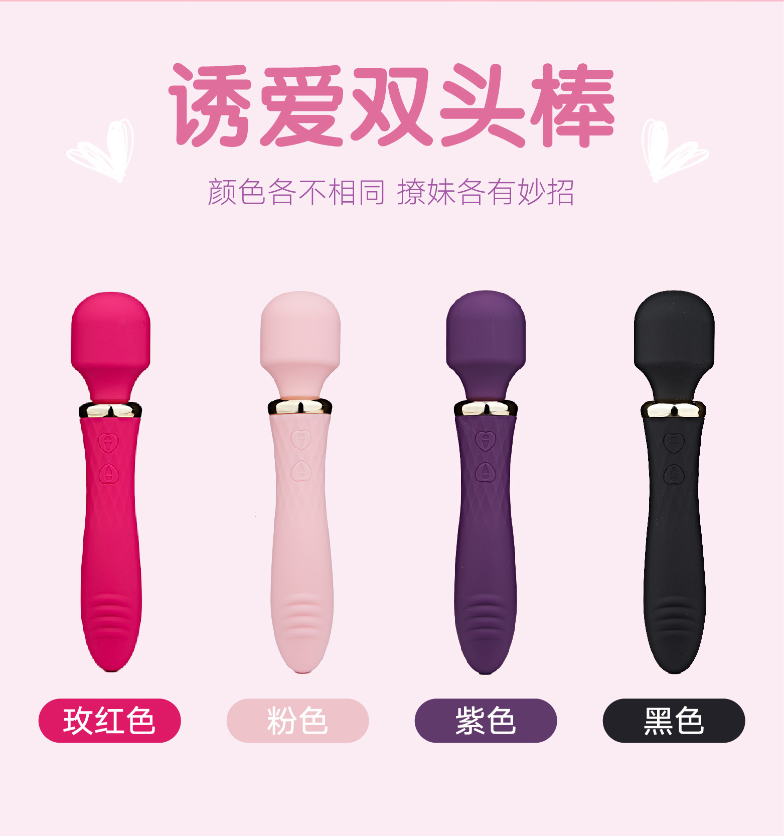 Dual-Head Rechargeable Vibrator, 10-Frequency Silicone Massager for Women — detail image 3