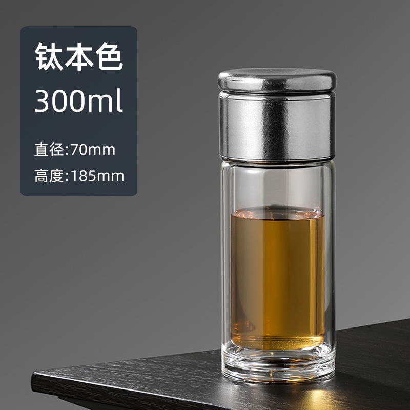 티타늄 컬러 300ml