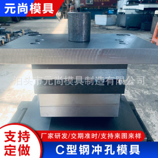 C��䓛_��ģ���B�m�_�������ӹ����؛_ģ�߾���