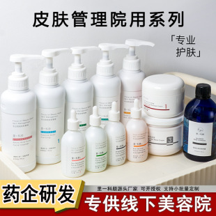 ����Ժ�������yƷ���bȫ��ˮ�����b���A��Ħ���o�wƷ���b������Ʒ