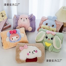 늟ˮԄӔ늿羳Qůִů֌ůůl