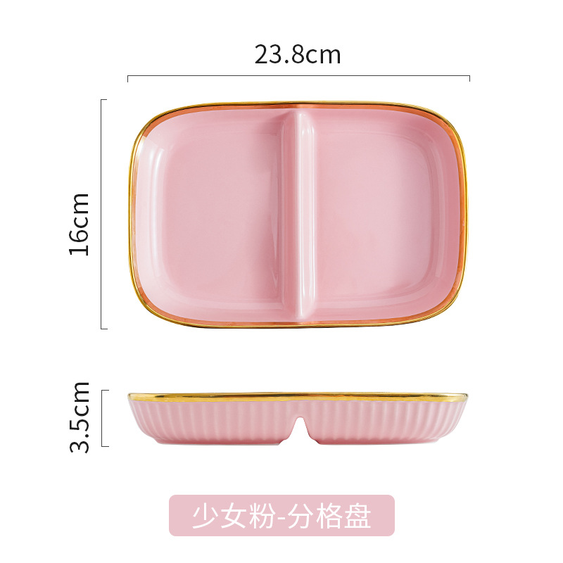 Plato de cena dividido plato de fruta ins estilo separado bandeja de cerámica hogar internet celebridad plato desayuno plato una persona comida vajilla