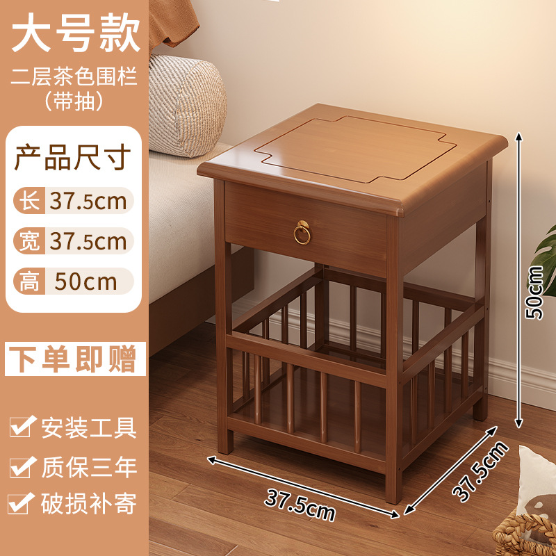 37.5CM 2층 갈색 울타리/서랍 포함