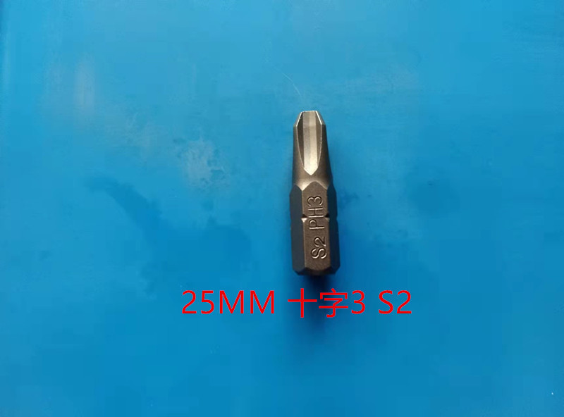 源工場ドライバーロットヘッドエア回転器ヘッドロットセットCRVロットS2ロット25長|undefined