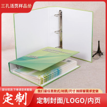 a׻퓘ƷԹ˾ռ{a4ļAaƷYϊAӡLOGO