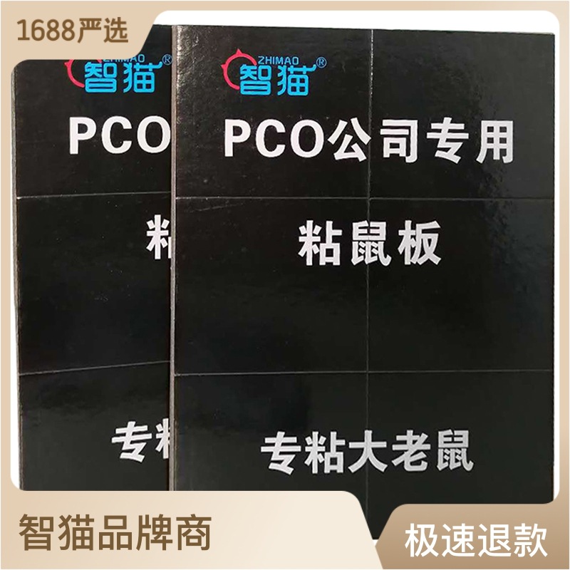 df5bc3b7-2ca6-4d87-9a5c-1c0d6c