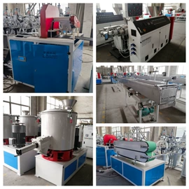 其他塑料机械;塑机辅机;发泡设备