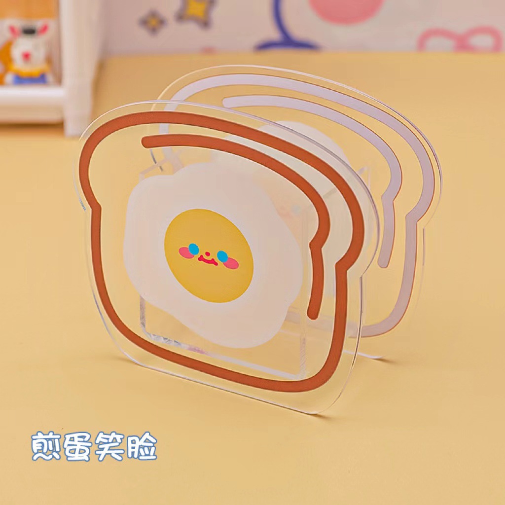 오믈렛 스마일리