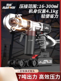 ������Һ���Q���Һ�������Q늄Ӊ����Q300�����~���Ӊ���|�Q
