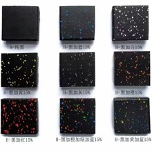 �M�������z�؉|�p�����|�����^����^�؉|500*500mm