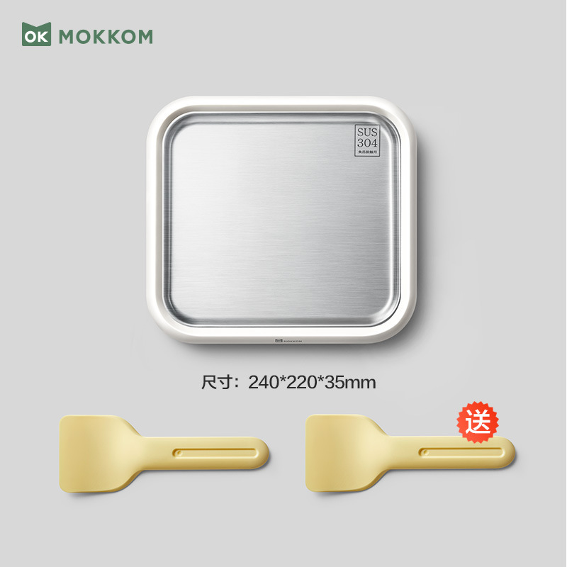 레몬 노란색 얼음 튀김 기계