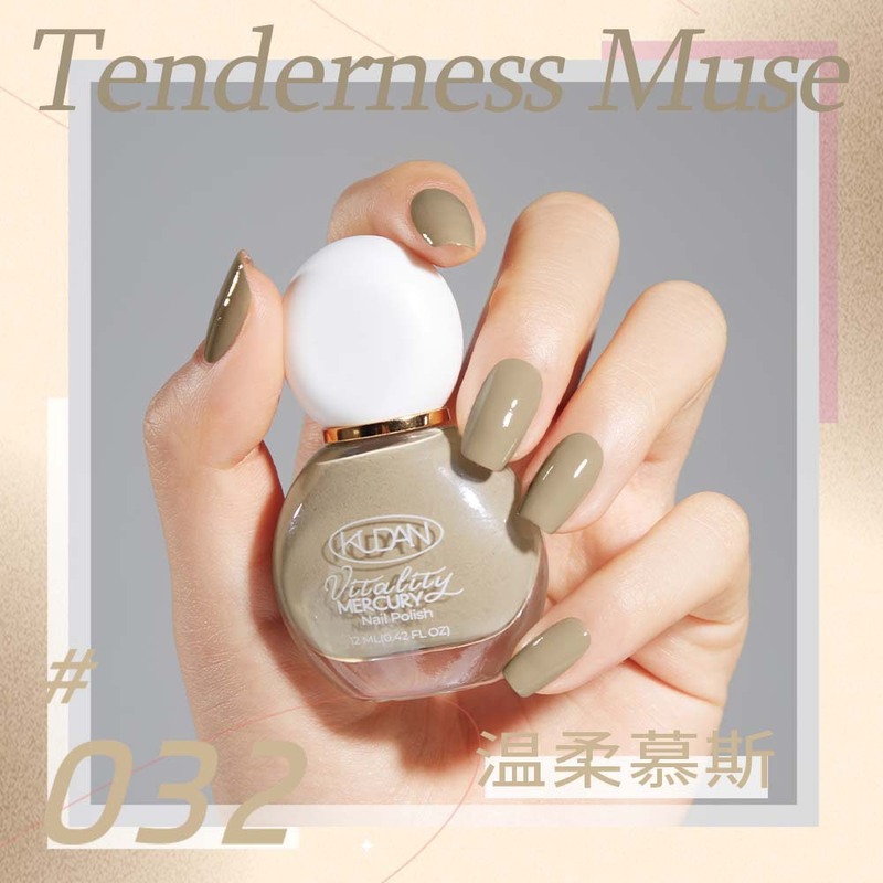 KUDAN水性指甲油免烤持久快干可撕拉12ml淡香味美甲饰品批发代发|undefined