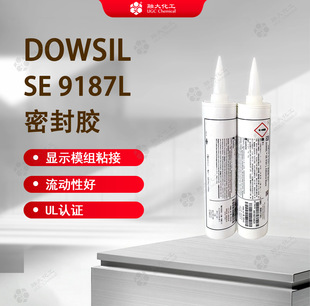 ���������� SE 9187L ��ճ������ճ���z�@ʾģ�M�b��UL��ȼ