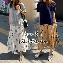 日韩女装连衣裙夏季假两件拼色大码宽松休闲中长款短袖连衣裙