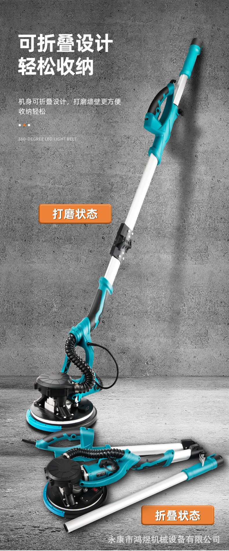 详情-套_03.jpg