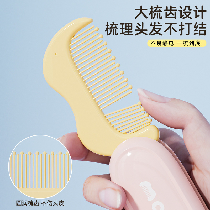 便携式迷你可爱梳子女生随身携带小面梳可折叠家用儿童美发按摩梳|undefined