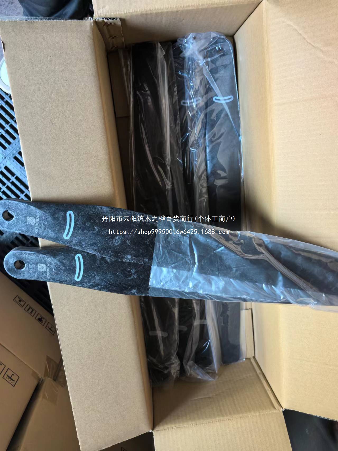 大疆t60桨叶，原厂，默认项