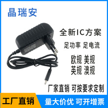 �Դ�m����·�������ן�ƽ��5V3a�O�ؔz���^�_�P�Դdc��ӢҎ5V2a