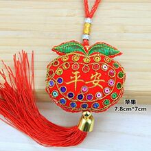 ���긣��ϲ�c��ƽ���o���ֹ��̽�������Ҹ������c�YƷ܇�b���Ʒ