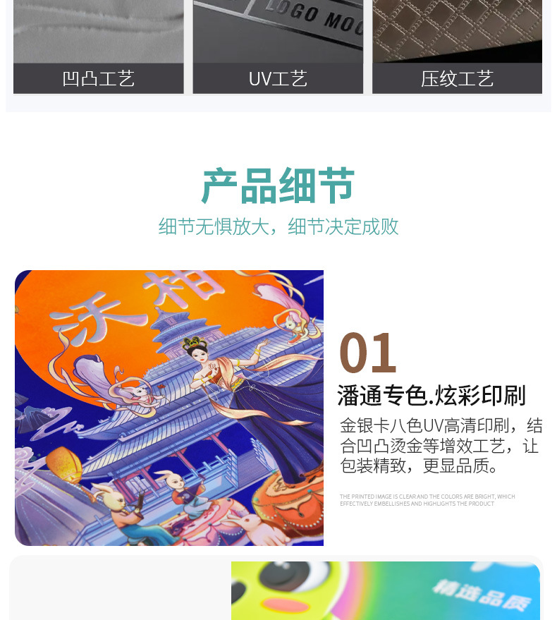 微信图片_20250804160137
